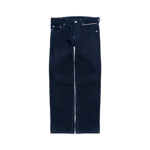 Pride N Joy Co - Kage 17 Oz Heavyweight Selvedge Denim - Pride N Joy Co