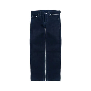 Pride N Joy Co - Kage 17 Oz Heavyweight Selvedge Denim - Pride N Joy Co
