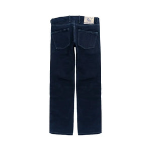 Pride N Joy Co - Kage 17 Oz Heavyweight Selvedge Denim - Pride N Joy Co