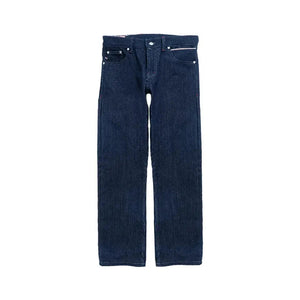Pride N Joy Co - Kurogane 17 Oz Heavyweight Selvedge Denim - Pride N Joy Co