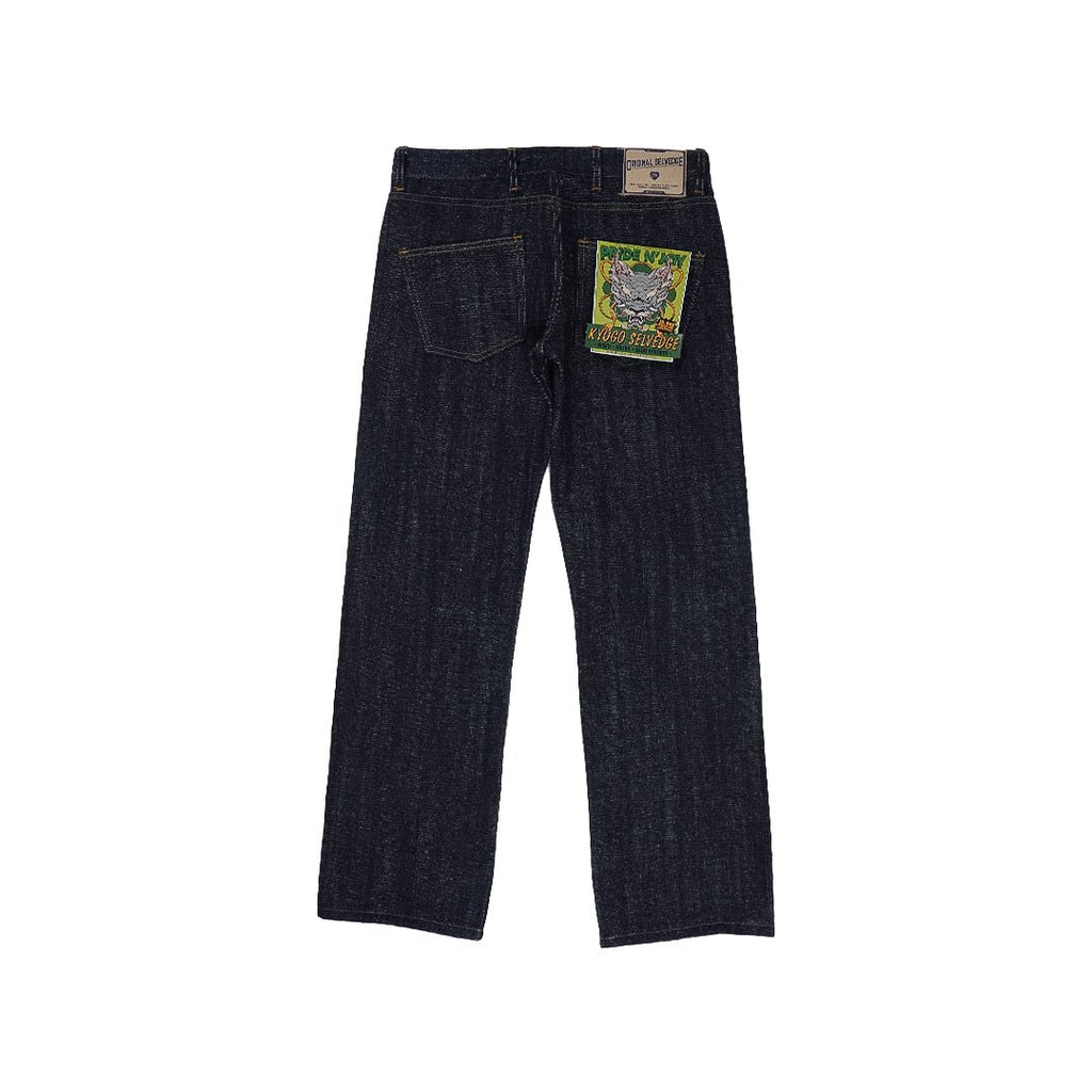 Pride N Joy Co - Kyogo 15.5 Oz Original Selvedge Denim - Pride N Joy Co